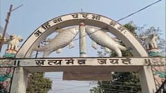 देवरिया में हत्या-डकैती के मामले में 41 आरोपियों को 10-10 साल की सजा, 29 साल बाद आया फैसला