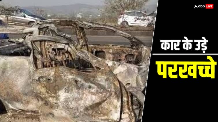 Maharashtra Car Accident three killed one injured in car accident on pune nasshik highway Pune Accident: पुणे नासिक हाईवे पर भीषण सड़क हादसा, कार के उड़े परखच्चे, 3 की मौत 1 घायल
