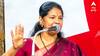 Kanimozhi Speech : ”ஹிந்தி-ல தான் பெயர் வைக்கனுமா?ஒண்ணுமே புரியல..” கனிமொழி ஆதங்கம்