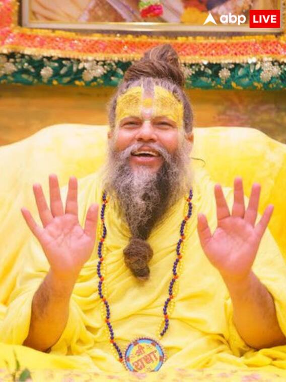 प्रेमानंद महाराज पिवळे वस्त्र का घालतात?