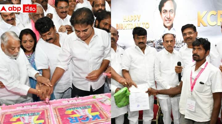 KCR Birthday Celebrations: తెలంగాణ మాజీ సీఎం, బీఆర్ఎస్ అధినేత కేసీఆర్ 70వ పుట్టినరోజు వేడుకలు జరుపుకున్నారు. బీఆర్ఎస్ శ్రేణులు తెలంగాణ భవన్ లో కేసీఆర్ బర్త్‌డేని కేక్ కట్ చేసి సెలబ్రేట్ చేశాయి.