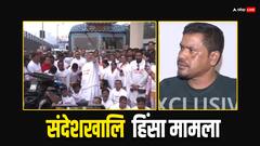 संदेशखालि हिंसा मामले में TMC के शिवप्रसाद हाजरा गिरफ्तार, पुलिस ने FIR में जोड़ी गैंगरेप की धारा