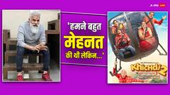 पायरेसी ने बिगाड़ा 'खिचड़ी' 2 का खेल? फिल्म के फेलियर पर छलका मेकर का दर्द, कहा- 'सभी ने डाउनलोड करके घर पर देख लिया'