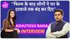 Ashutosh Rana Exclusive: Renuka Shahane से शादी से लेकर Dushman, Sangharsh के Struggle पर की बात