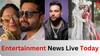 Entertainment News LIVE: ਰਕੁਲ ਪ੍ਰੀਤ ਸਿੰਘ-ਜੈਕੀ ਭਗਨਾਨੀ ਦੇ ਵਿਆਹ ਦਾ ਚਰਚਾ, ਜਾਣੋ ਮੈਂਡੀ ਤੱਖਰ ਦਾ ਪਤੀ ਕਰਦਾ ਕੀ ਕੰਮ ਸਣੇ ਅਹਿਮ ਖਬਰਾਂ