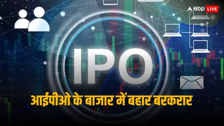 IPO Calendar: अगले सप्ताह खुलेंगे 4 कंपनियों के 2000 करोड़ रुपये से ज्यादा के आईपीओ, 7 शेयरों की होगी लिस्टिंग IPO this week 4 new IPOs and listing of 7 shares scheduled for next five days IPO Calendar: अगले सप्ताह खुलेंगे 4 कंपनियों के 2000 करोड़ रुपये से ज्यादा के आईपीओ, 7 शेयरों की होगी लिस्टिंग