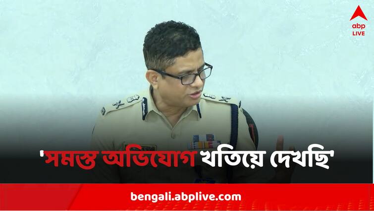 Have Not Got Any Complaint Before 6 February Says DGP Rajeev Kumar After Addition Of Charges In Sandeshkhali Case Rajeev Kumar:''৬ ফেব্রুয়ারির আগে কোনও অভিযোগ পাইনি', সন্দেশখালি মামলায় গণধর্ষণের ধারা যুক্তির পর দাবি ডিজি-র