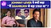 Shahrukh Khan पर Johnny Lever ने किए हैरान करने वाले खुलासे, बताया खुद को बड़ा स्टार