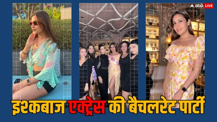 Surbhi Chandna bachelor party: सुरभि चंदना ने शादी से पहले अपनी बैचेलर पार्टी में खूब धमाल मचाया है. एक्ट्रेस की गर्ल गैंग ने उन्हें धमाकेदार सरप्राइज दिया है.