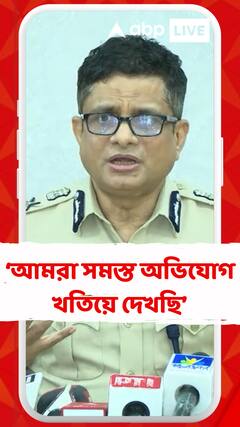 '১৪৪ ধারা জারি নিয়ে এলাকাভিত্তিক খতিয়ে দেখা হবে', বললেন রাজীব কুমার