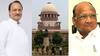 Sharad Pawar Petition : नाव आणि चिन्हाबाबतच्या शरद पवारांच्या याचिकेवर सर्वोच्च न्यायालयात सोमवारी होणार सुनावणी