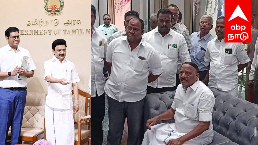 Villupuram : வானூர் டைட்டில் பார்க் திறப்பு விழாவில் சட்டமன்ற உறுப்பினரை புறக்கணித்த மாவட்ட நிர்வாகம் villupuram The district administration boycotted the assembly member at the inauguration of Vanur Title Park - TNN Villupuram : வானூர் டைட்டில் பார்க் திறப்பு விழாவில் சட்டமன்ற உறுப்பினரை புறக்கணித்த மாவட்ட நிர்வாகம்