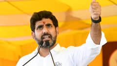 భీమిలిలో సీఎం జగన్‌పై నిప్పులు చెరిగిన లోకేష్‌, ఏమన్నారంటే