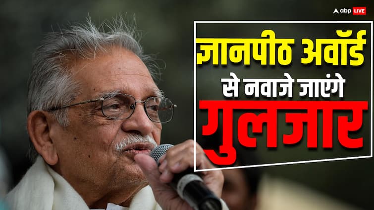 Lyricist and poet Gulzar will receive Jnanpith Award, has been honored with these awards earlier also
