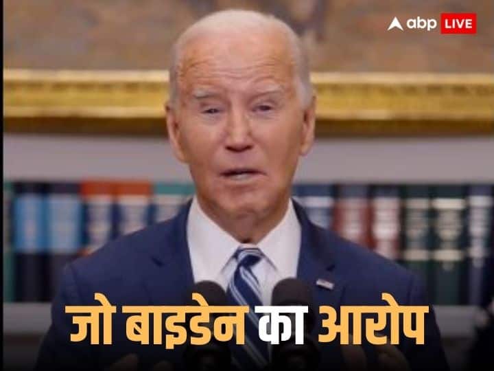 एलेक्सी नवलनी की मौत के पीछे रूसी राष्ट्रपति असल गुनहगार? जो बाइडेन ने व्लादिमीर पुतिन को ठहराया जिम्मेदार एलेक्सी नवलनी की मौत के पीछे रूसी राष्ट्रपति असल गुनहगार? जो बाइडेन ने व्लादिमीर पुतिन को ठहराया जिम्मेदार