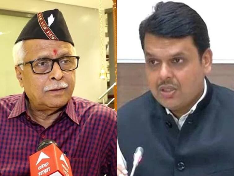 Maharashtra Political Marathi News MNS Prakash Mahajan question to BJP about alliance with ashok chavan Prakash Mahajan : 