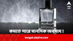সেন্টের গন্ধে কমতে পারে মানসিক অবসাদ !