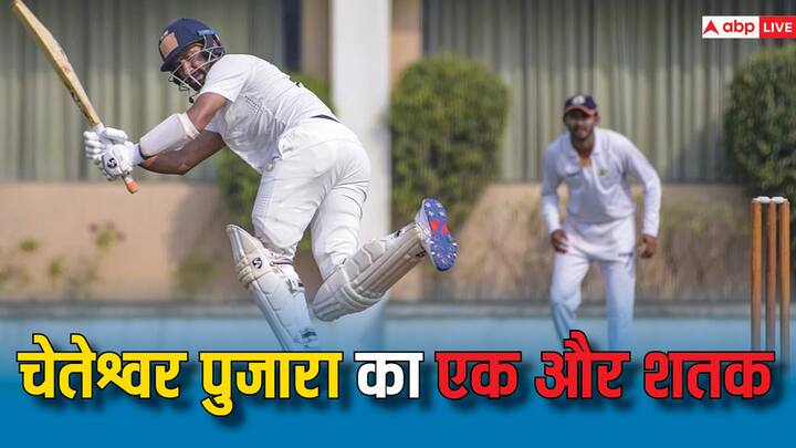 Cheteshwar Pujara back to back hundred in Ranji Trophy Cheteshwar Pujara: रणजी ट्रॉफी में चेतेश्वर पुजारा के बैक टू बैक शतक, टीम इंडिया में वापसी के लिए ठोक रहे ताल