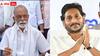 Raghuveera Reddy: వైసీపీ ప్రభుత్వం దేనికి సిద్ధం? సీఎం జగన్‌కు 4 ప్రశ్నలు సంధించిన రఘువీరారెడ్డి