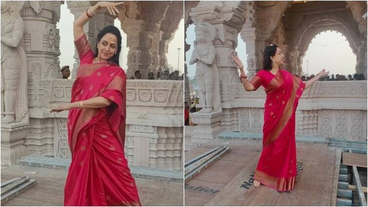 Hema Malini will perform in the raag seva of Ram temple in Ayodhya shared pics अयोध्या में राम मंदिर की राग सेवा में परफॉर्म करेंगी हेमा मालिनी, एक्ट्रेस ने तस्वीरों में अपने 'दिव्य दर्शन' की दिखाई झलक