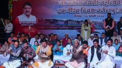 एमपी: नर्मदापुरम में प्रशासन ने CM मोहन यादव के स्वागत में बिछाए फूल आनन-फानन में हटाए, जानें- पूरा मामला