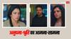 Anupamaa Spoiler: अनुपमा-श्रुति का हुआ आमना-सामना, तीखे सवालों से अनुज की आंखें हुईं नम, शो में होगा अब हाईवोल्टेज ड्रामा