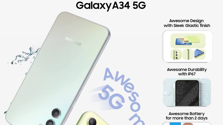 मसंग ने अपने एक मिडरेंज स्मार्टफोन की कीमत को कम कर दिया है. इस फोन का नाम Samsung Galaxy A34 5G है, जिसकी कीमत में बड़ी कटौती की गई है. सैमसंग का यह फोन डिजाइन और स्पेसिफिकेशन्स के मामले में काफी खास है. आइए हम आपको इस फोन पर मिल रहे डिस्काउंट, नई कीमत और स्पेसिफिकेशन्स के बारे में बताते हैं.