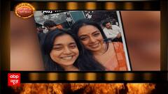 Old friends Rupali Ganguly and Sumbul Touqeer meet after a long time! | Hot News