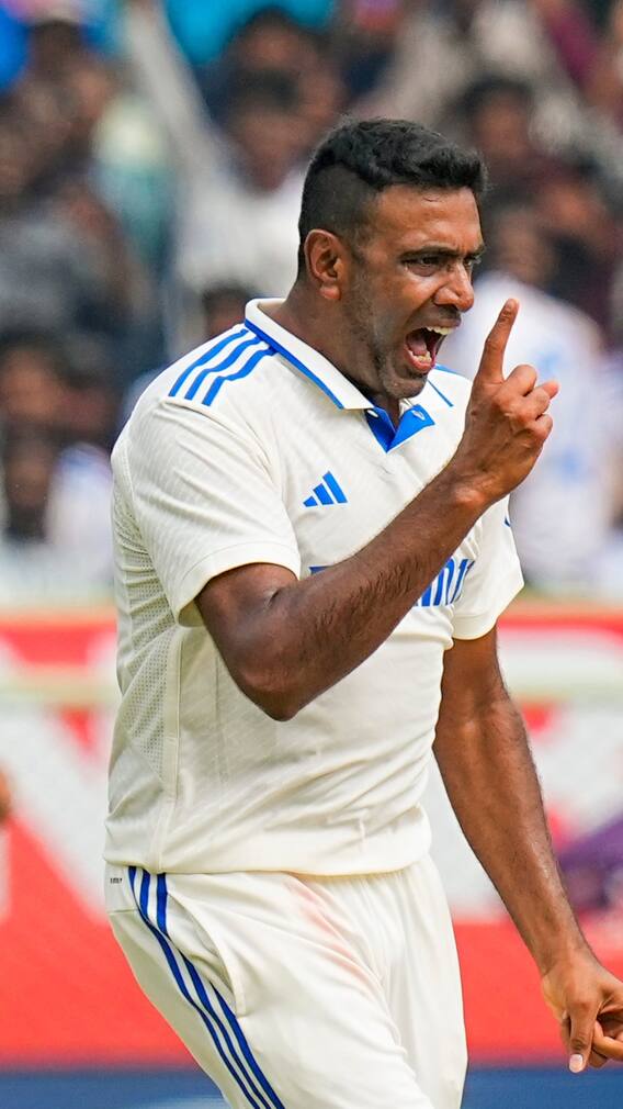 500 టెస్టు వికెట్ల క్లబ్‌లో అశ్విన్ - తల్లే స్పిన్ వేయమన్నారట!