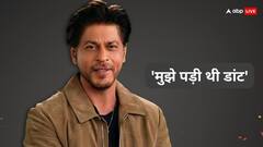 शाहरुख खान को क्यों पड़ी थी 'कौन बनेगा करोड़पति' के प्रोड्यूसर की डांट? किंग खान ने खुद किया खुलासा