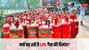 भारत में LPG की मांग बढ़ने के पीछे क्या है मुख्य कारण?