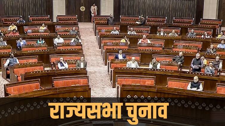 Rajya Sabha Election BJP Declare Extra Candidates In Karnataka Maharashtra Up And Himachal Pradesh