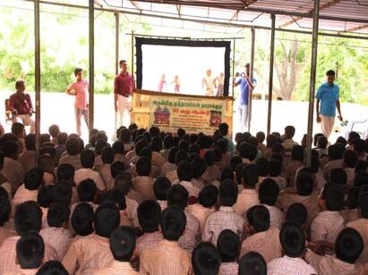 அருகிவரும் கலைகளின் வரிசையில் தோல்பாவைக் கூத்துக் கலையும் ஒன்று. தென் மாவட்டங்களில் மதுரை, தேனி, திண்டுக்கல், விருதுநகர், கன்னியாகுமரி மற்றும் தஞ்சாவூர் உள்ளிட்ட சில மாவட்டங்களில் மட்டும் தோல்பாவைக் கூத்துக் கலையை அரிதாக பார்க்க முடிகிறது.