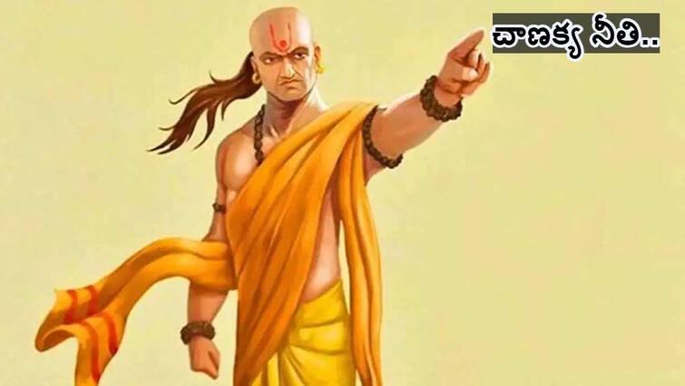 Chanakya Niti In Telugu  here are some chanakya tips to achieving success in your life know in Details Chanakya Niti In Telugu:  మీరు సక్సెస్ అవ్వాలంటే ఈ 3 ప్రశ్నలకు మీ దగ్గర సమాధానం ఉండాలి - ఉన్నాయా మరి! - చాణక్యనీతి!