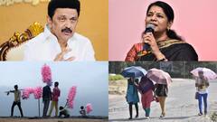 தமிழ்நாட்டில் அதிகரிக்கும் வெயில்; பஞ்சு மிட்டாய் விற்பனைக்கு தடை - முக்கிய செய்திகள்!