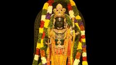 Ayodhya Ram Mandir : ৫ বছরের শিশু রামলাল্লা, তার তো বিশ্রামও চাই! দর্শনের সময় বদলাল অযোধ্যায়