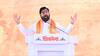 CM Eknath Shinde : मातोश्रीवरून बाळासाहेबांची डरकाळी येत होती, तिथून आता रोज रडगाणं सुरुय; एकनाथ शिंदेंचा ठाकरेंना टोला