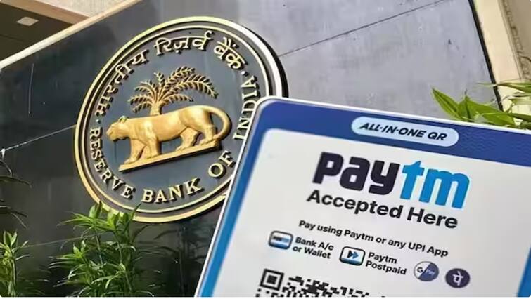 RBI extends deadline for Paytm Bank customers to make deposits RBI चा 2 कोटी लोकांना दिलासा, पेटीएम बँकेत डिपॉझिटची अंतिम मुदत वाढवली