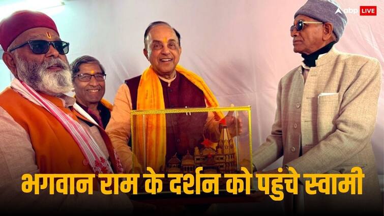Subramanian Swamy Worships Lord Ramlala In Ayodhya Ram Mandir Uttar Pradesh 'बीजेपी जरूर जीतेगी', रामलला के दर्शन कर बोले सुब्रमण्यम स्वामी, यूजर्स ने कहा- 'एक बार थैंक यू मोदी बोल दीजिए'