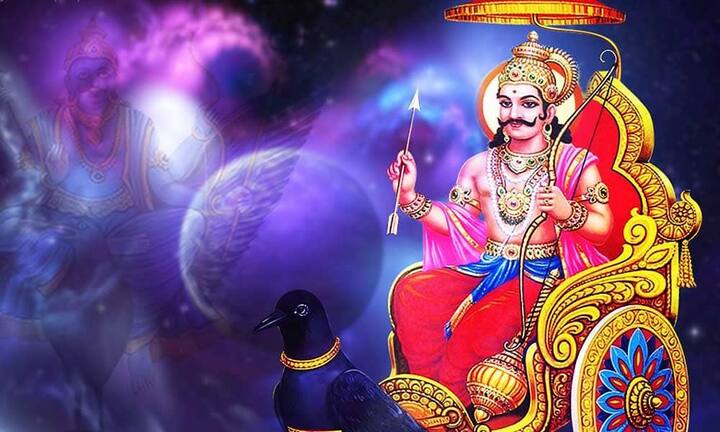 Shani Dev: દરેક વ્યક્તિ ન્યાયના દેવતા શનિદેવની કુદષ્ટીથી ડરે છે. પરંતુ કેટલીક એવી રાશિઓ છે જેના પર શનિદેવની અવકૃપા નથી વરસતી. આ રાશિ પર શનિદેવની સદૈવ કૃપા રહે છે