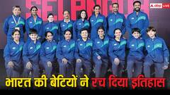 भारतीय महिला खिलाड़ियों ने रचा इतिहास, पहली बार बैडमिंटन एशिया टीम चैंपियनशिप के फाइनल में पहुंची