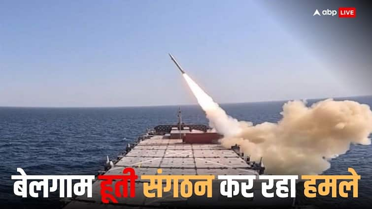 Red Sea attack Houthi organization missile attack on oil tanker going to India in Red Sea Red Sea attack: लाल सागर में किसी को नहीं छोड़ रहे हूती विद्रोही! भारत जा रहे तेल टैंकर पर बोला मिसाइल अटैक