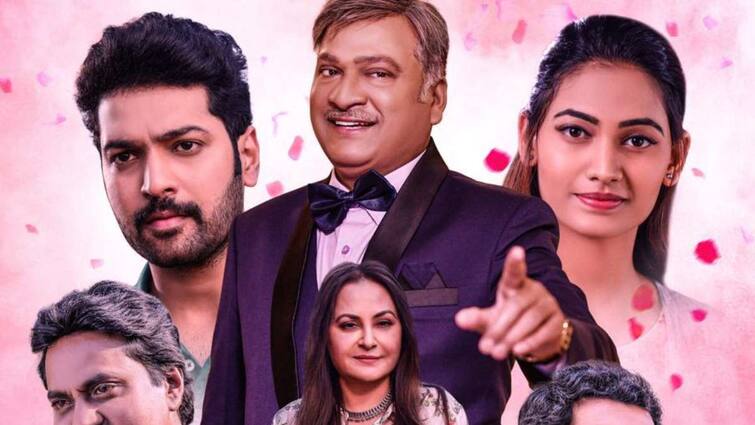 Trailer of Rajendra Prasad and Jayapradhas Love At 65 Is Out Love At 65 Trailer: లేటు వయసులో లేచిపోవడం ఏమిటో - రాజేంద్ర ప్రసాద్, జయప్రదల ‘లవ్ @ 65’ ట్రైలర్ చూశారా?