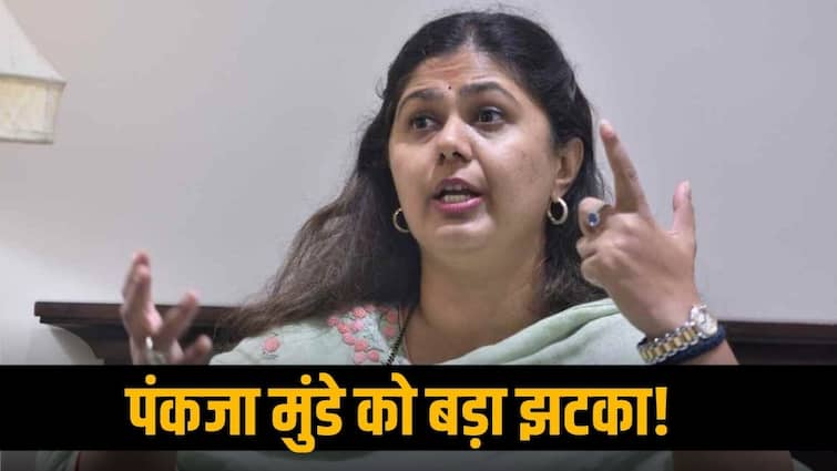 BJP की पंकजा मुंडे के मालिकाना हक वाली शुगर मिल को PF ऑफिस का नोटिस, जानिए क्या है पूरा मामला