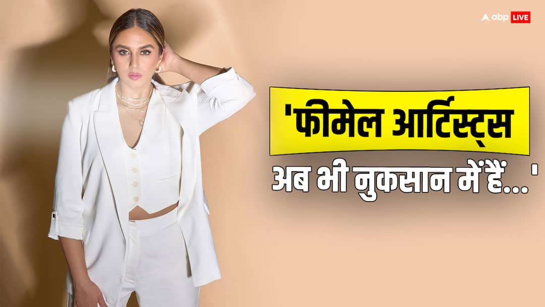 huma qureshi reacted on pay parity in bollywood talked about deepika padukone casual dating trolling 'वो सोचते हैं कोई ना कोई हीरोइन तो मिल ही जाएगी...', बॉलावुड में एक्टर और एक्ट्रेस को बराबर फीस ना मिलने पर बोलीं हुमा कुरैशी