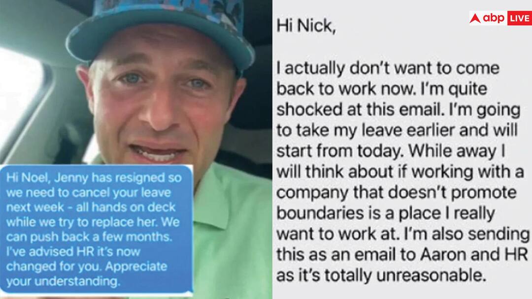 बाली जाने के लिए ली थी छुट्टी, देखिए अचानक छुट्टी कैंसिल होने पर क्या किया शख्स Took leave to go to Bali see what the man did when his leave was suddenly cancelled बाली जाने के लिए ली थी छुट्टी, देखिए अचानक छुट्टी कैंसिल होने पर क्या किया शख्स