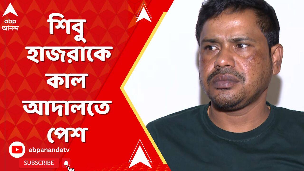 ABP News ABP News
