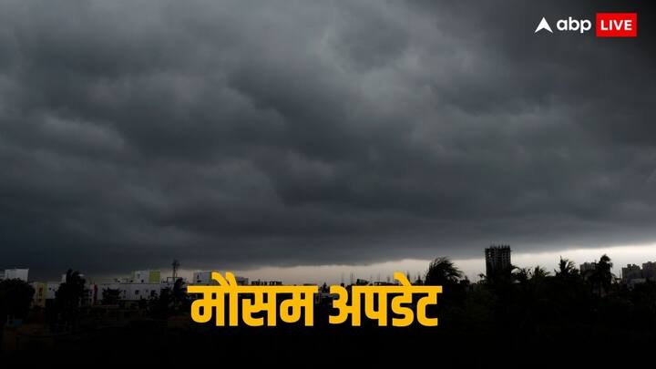 Weather Forecast: मौसम विभाग ने देश के अलग-अलग हिस्सों में भारी बारिश को लेकर रेड और ऑरेंज अलर्ट जारी किए हैं. पंजाब और हरियाणा में ओलावृष्टि को लेकर चेतावनी जारी की गई है.