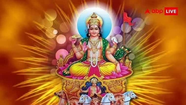 Sunday Upay: This mantra of Surya Dev is considered very powerful chant it regularly on Sundays Surya Mantra: ખૂબ જ શક્તિશાળી માનવામાં આવે છે સૂર્ય દેવના આ મંત્ર, રવિવારે કરો અચૂક જાપ