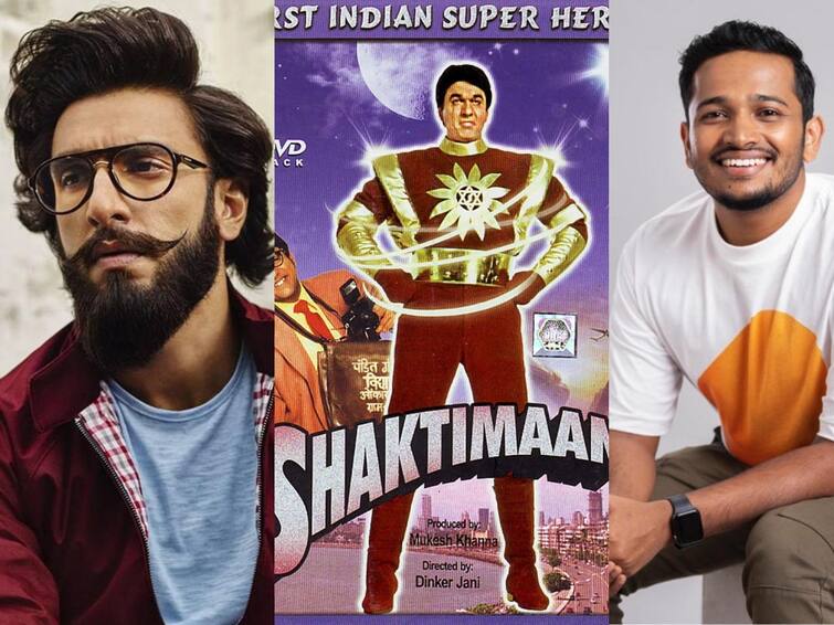 actor ranveer singh to play Shaktimaan in a movie directed by basil joseph Shaktimaan: அட... சக்திமானாக ரன்வீர் சிங்! கைகோர்க்கும் மின்னல் முரளி இயக்குநர்? வேற லெவல் தகவல்!